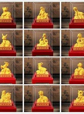 招财十二生肖摆件12生肖鼠牛虎兔龙蛇马羊猴鸡狗猪绒沙金工艺摆设