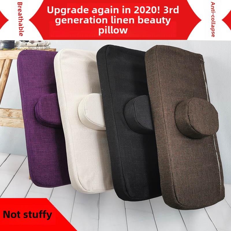 亚麻美容床枕头美容沙龙特别按摩按摩美容睫毛床小矩形圆形与圆柱