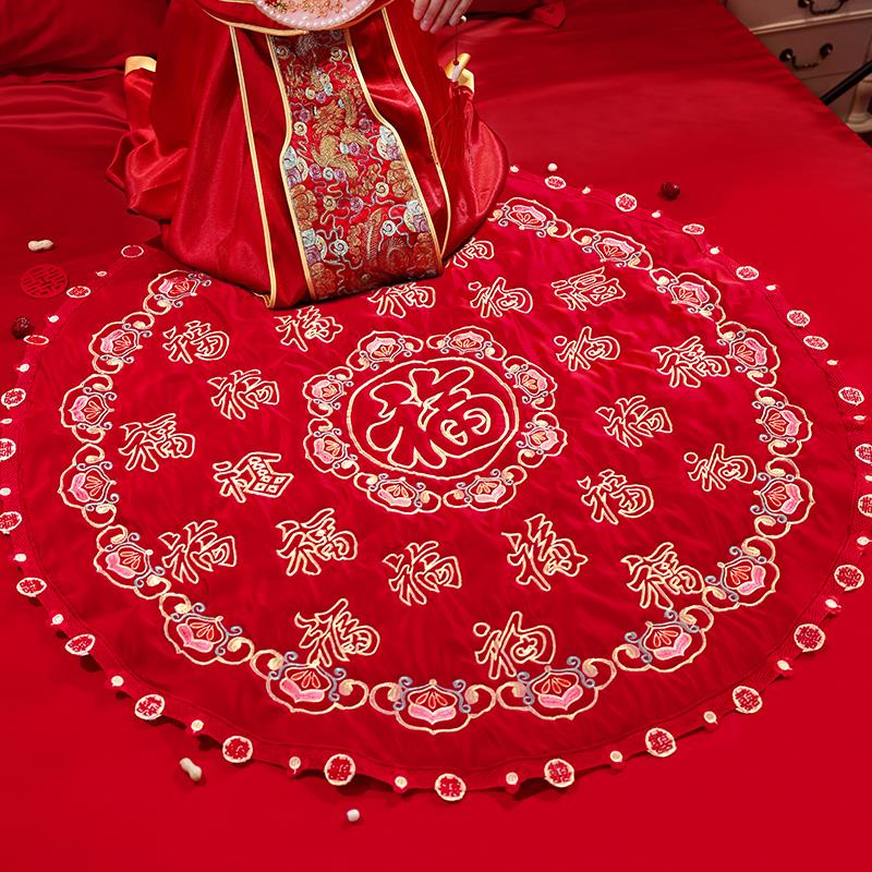 结婚新娘坐福垫跪垫红色福垫喜庆百福被陪嫁女方出嫁备婚用品大全