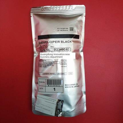 适用于原理光907 906 1350 1357 1356 1106 1107铁粉显示载体27 #