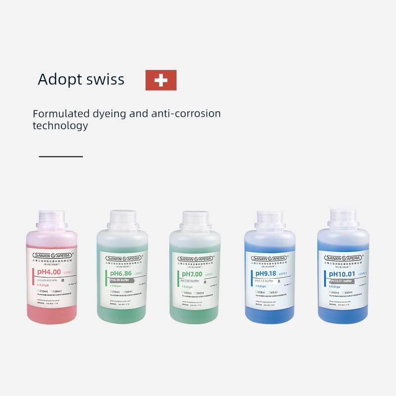 ph值计标准溶液缓冲校准液pH4.00/6.68/7.00/10测试剂 实验室国药