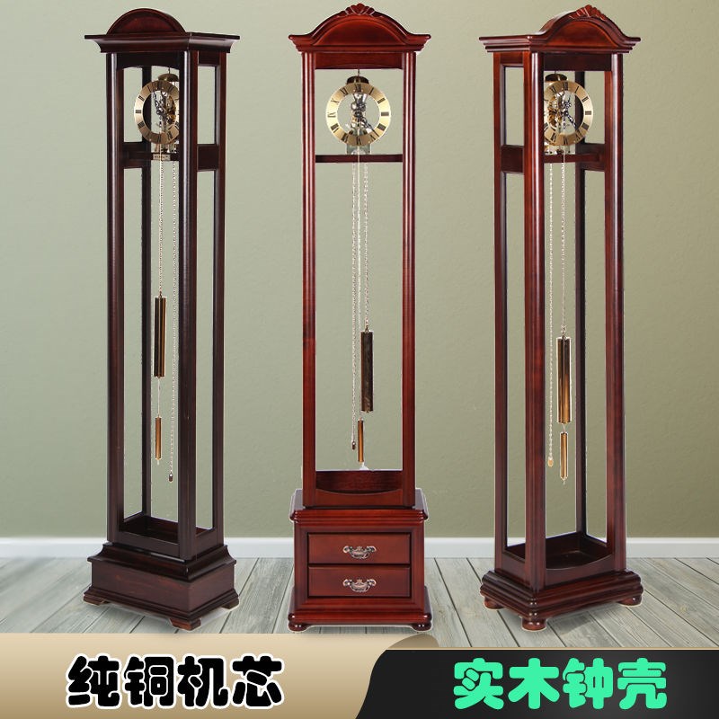 北极星机芯落地钟客厅中式复古立式座钟家用摆钟大号老式落地钟表