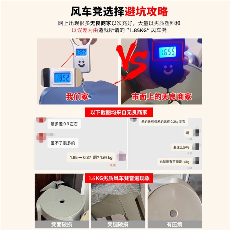家用加厚塑料凳子结实耐用可叠放圆凳子客厅轻奢高级感客人备用凳