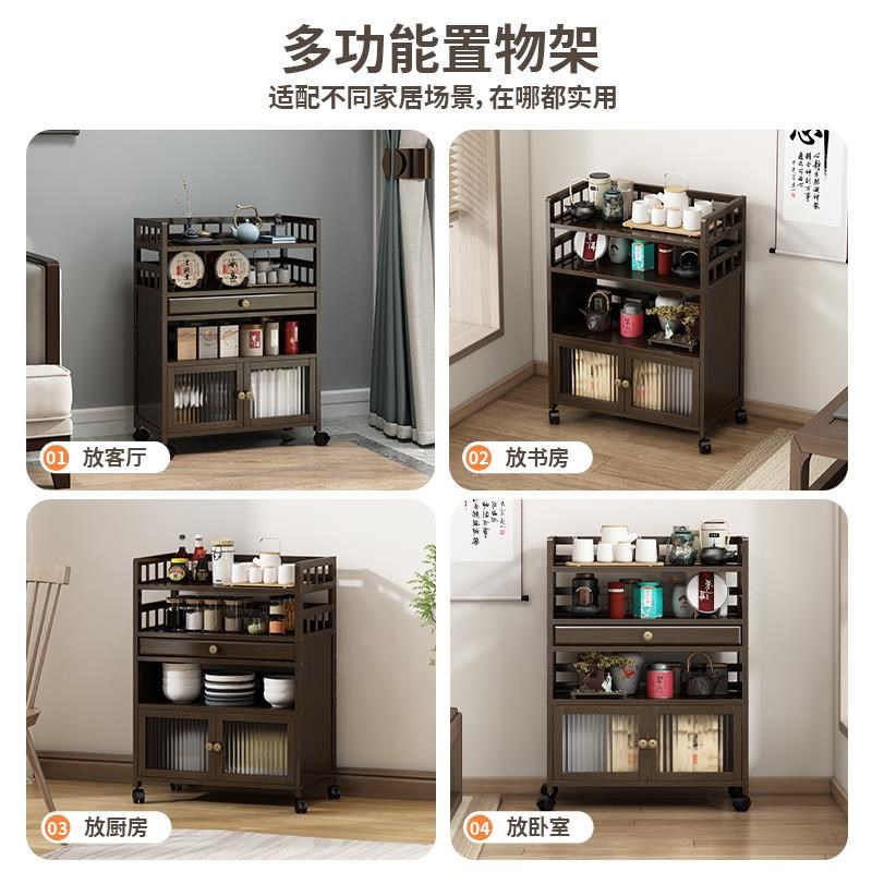 置物架带轮子可推拉茶几家用移动小推车多层收纳小户型多功能茶柜