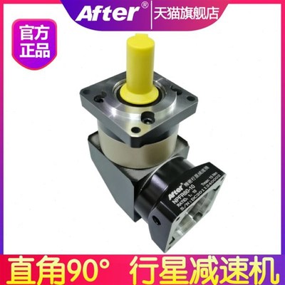 60精密直角行星减速机器齿轮箱90度转角步进伺服电机换向器拐角