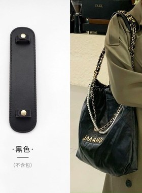 跨境款杜邦纸内胆包适用香奈22bag mini收纳分类包内撑防水包中包