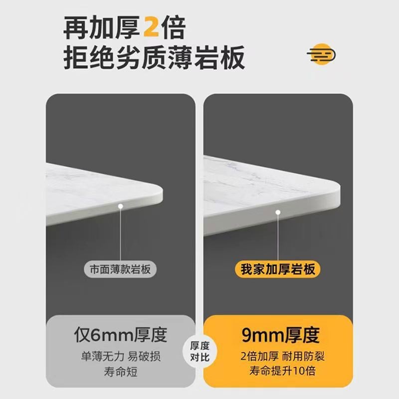 岩板茶几客厅家用小户型轻奢现代北欧简约网红圆形桌子沙发新款