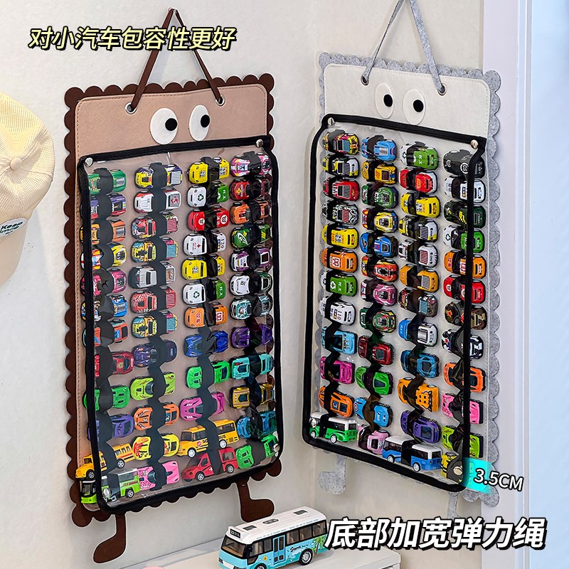墙上小汽车收纳神器壁挂儿童风火轮多美卡合金模型玩具车展示挂袋