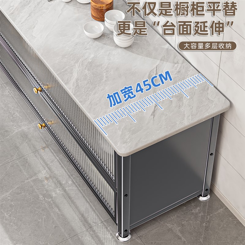 厨房岩板切e菜桌操作台落地家用多层微波炉烤箱置物架多功能储物