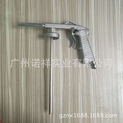 汽车底盘装甲喷枪 金属喷枪喷漆枪LB-09施工喷枪防锈隔音出口喷枪