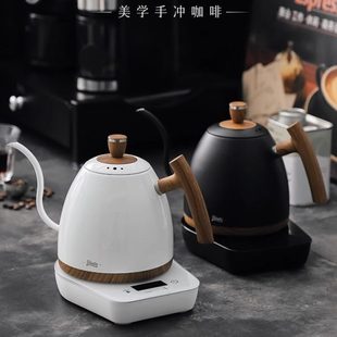 Bincoo智能控温手冲壶咖啡壶家用不锈钢细长嘴电热水壶泡茶温控壶