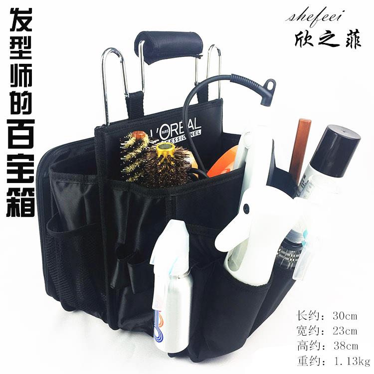 宠物收纳包经典纯黑美妆美发工具包独特电镀架子手提发型化妆师包