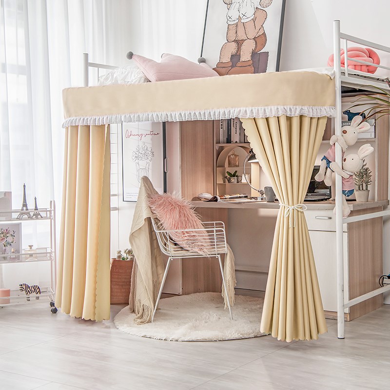 大学生桌帘宿舍下桌遮挡帘寝室U型轨道床帘上床下桌加厚帘子床幔