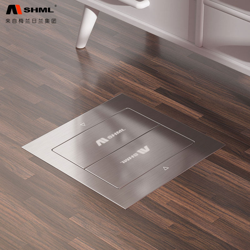 梅兰日兰地插座纯平不锈钢隐藏式双开门家用地板地砖强电插座