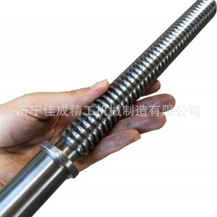 新2021梯形丝杆加工机床r传动丝杆螺杆T20T型螺纹丝w杆定制一件品