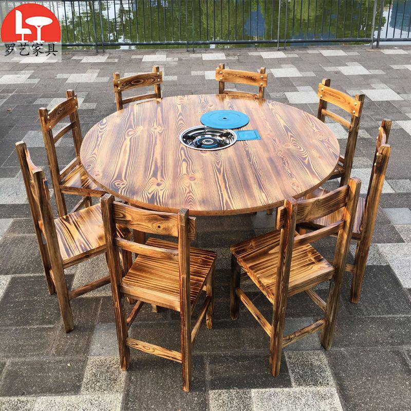 碳化实木火锅桌椅电磁炉一体饭店包厢圆台农家乐大排档烧烤圆桌子