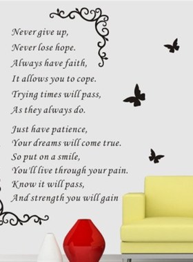 英文墙贴永不放弃 Never give up 励志名言墙贴纸 英语教室布置
