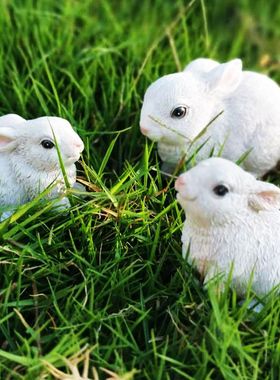 超可爱小白兔摆件办公室桌面酒柜装饰品花园庭院工艺品动物摆件