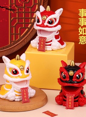 舞狮吉祥车载摆h件网红2024太阳能狮子中控台摆件招财醒狮装饰用