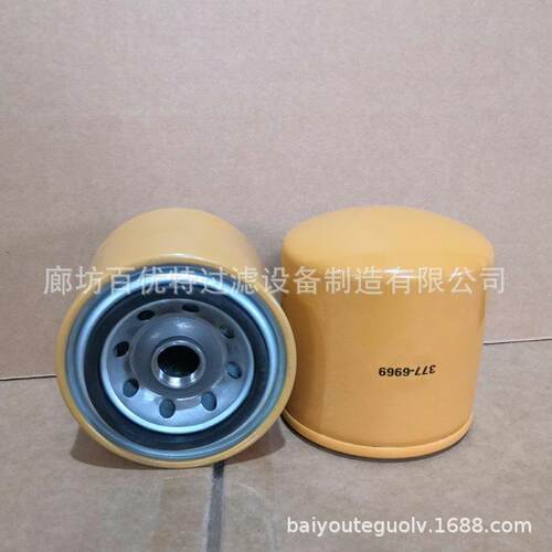 377-6969 XJBR00921 6678233 54477104 W21ES01C00滤芯1C02032430