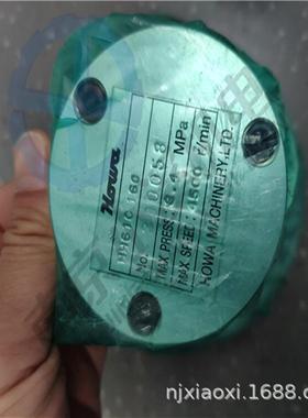 日本丰和HOWAH油压缸HH61C系列C1SB125X20 价格优惠 货期短