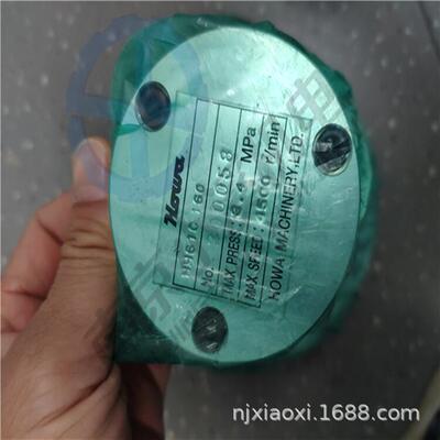 日本丰和HOWAH油压缸HH61C系列C1SB125X20 价格优惠 货期短