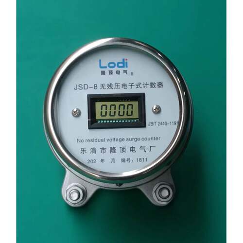 代替避雷器计数器JS-8电子式液晶显示无残压放电计数器JSD-8