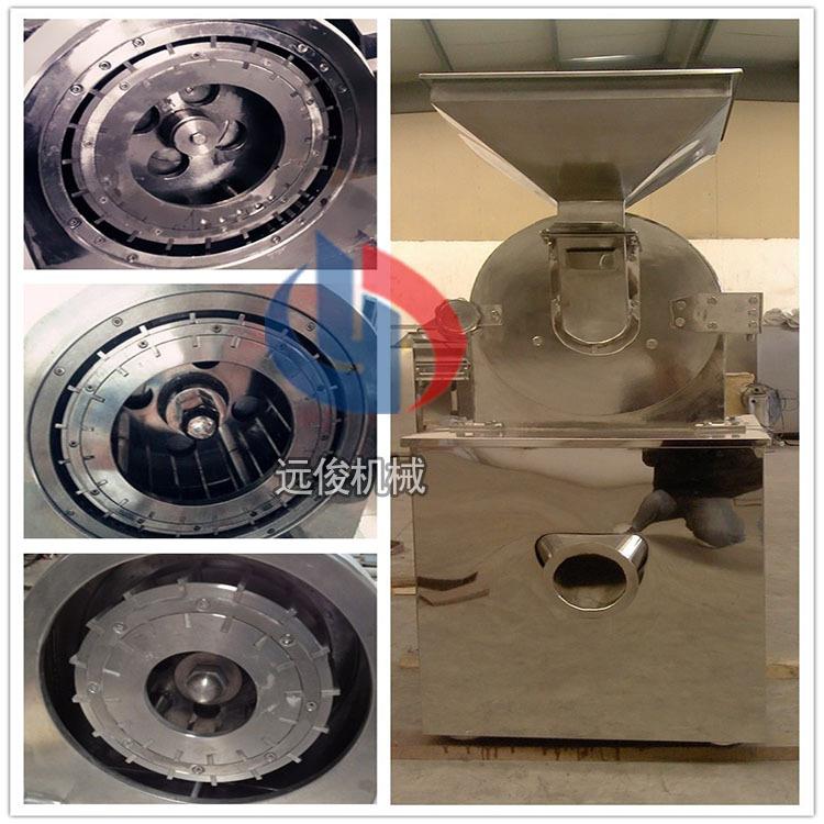 涡轮粉碎机不锈钢打粉机中药粉碎机糯米茶叶调味品粉碎机