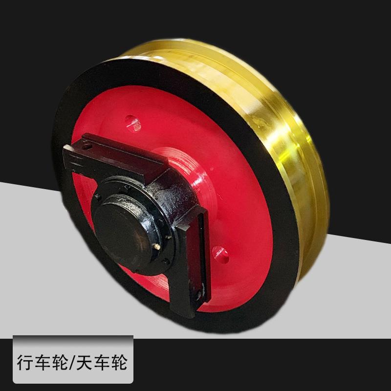 桥式起重机龙门吊轨道轮角型轴承箱车轮组直径800mm双梁行车轮