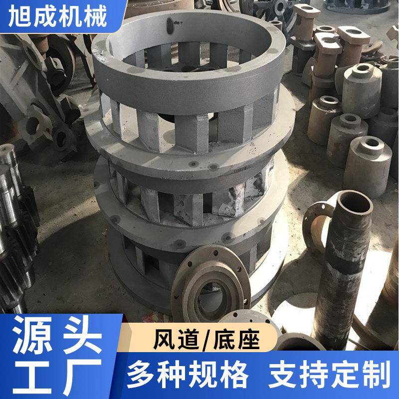 现货全套4121雷蒙磨配件3R4R5R6R雷蒙磨全套配件质量保证