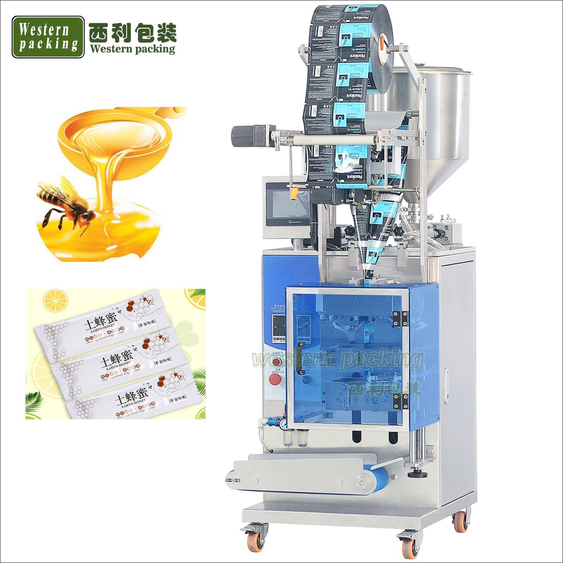 龟苓膏蜂蜜包装机便携蜂蜜包装机小袋液体包装机试用装乳液包装机