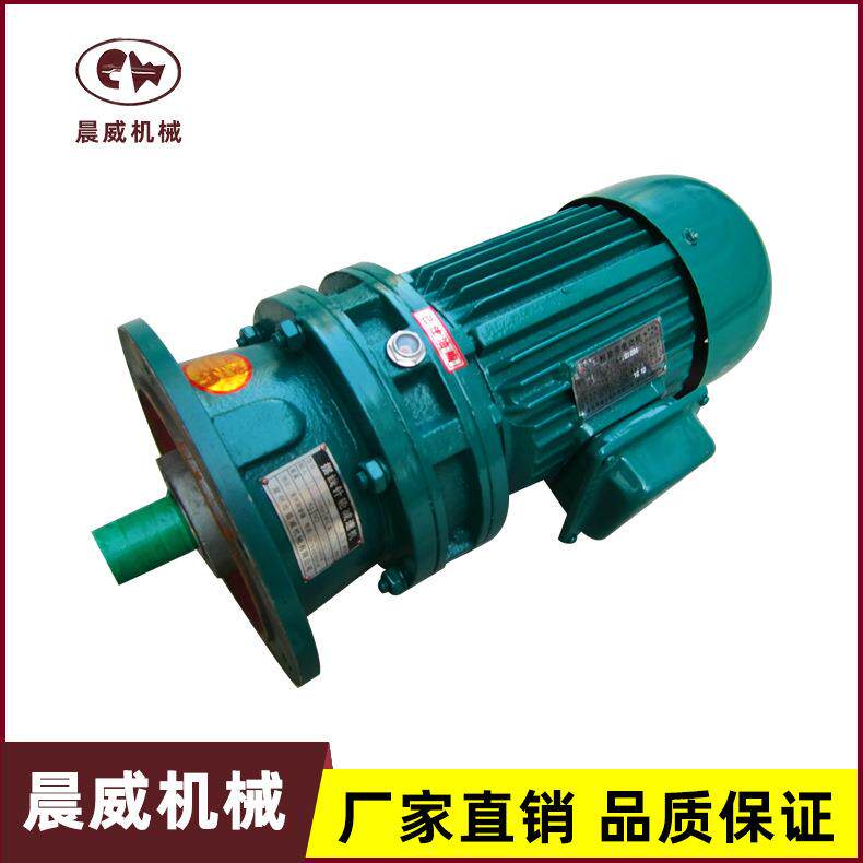 工厂直销立式BLD/XLD系列0号-2号机摆线针轮减速机组