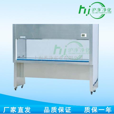 上海沪净SW-CJ-3F超净净化工作台垂直送风