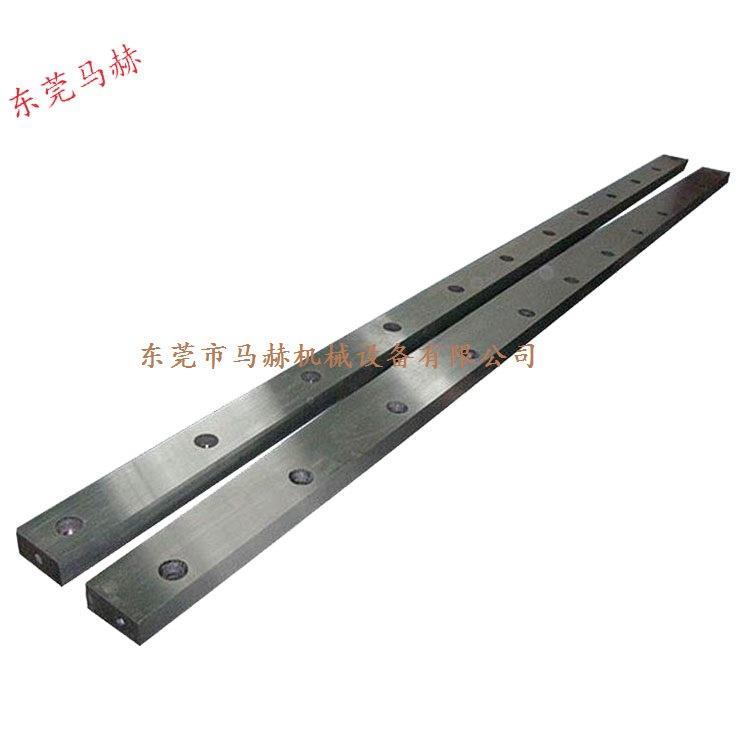 东莞马赫厂家直销剪板机刀片cr12mov不锈钢金方圆数控剪板机刀片