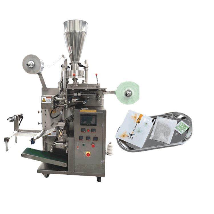 内外袋袋泡茶包装机酒店一次性袋泡茶包装机养生茶包装机多功能