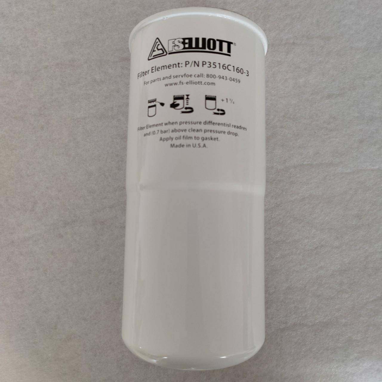 P516C160-复盛空压机机油滤芯P515B165油雾滤芯旋装滤芯,标准件/零部件/工业耗材,滤芯,淘宝优惠券,粉丝福利购,淘宝优惠卷