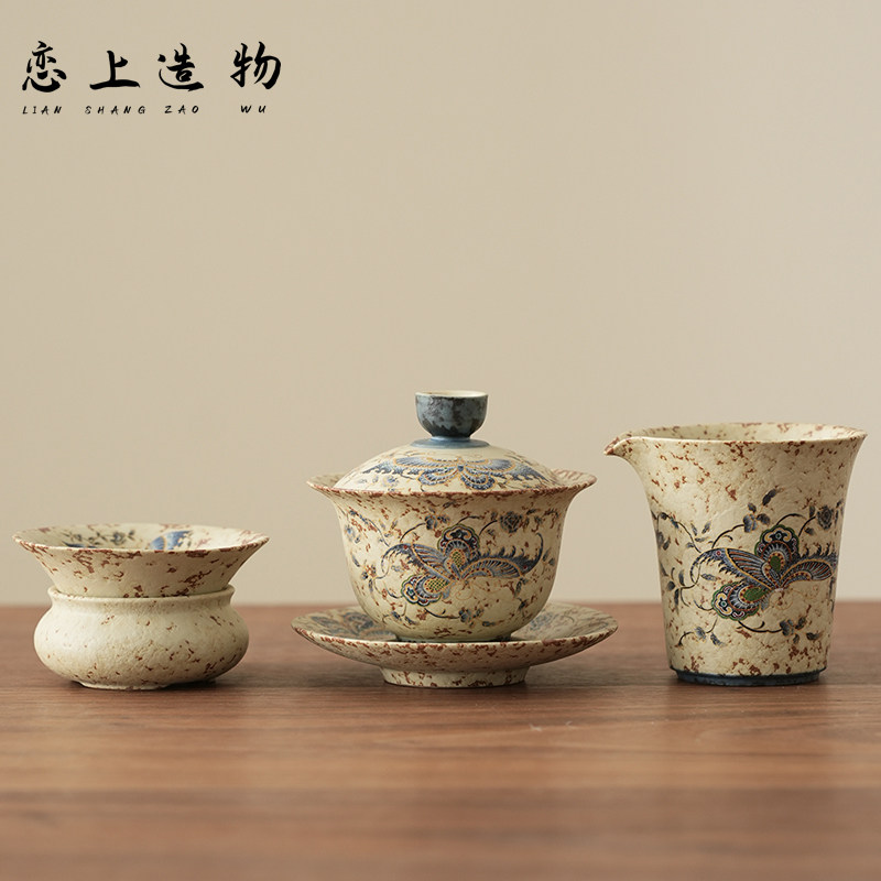 悬停三才盖碗茶杯女士个人专用功夫茶具三件套不烫手小泡茶碗带盖