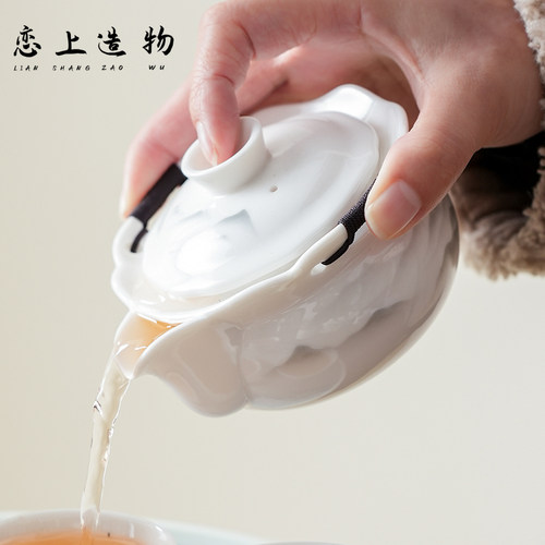 高端羊脂玉白瓷盖碗茶杯茶具带盖