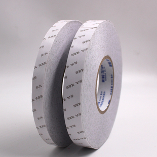 永大健康贴双面胶防水高粘度耐高温双面双面胶胶带墙面墙面油性胶