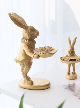 创意桌面摆件兔子首饰架饰品收纳架可爱送人礼品树脂金色玄关收纳