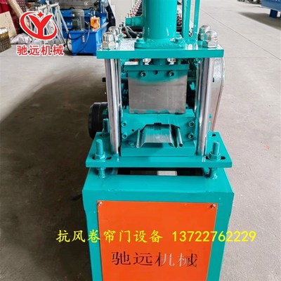 卷帘门卷闸门设备全自动125抗风卷帘门机200门片机百叶窗成型机