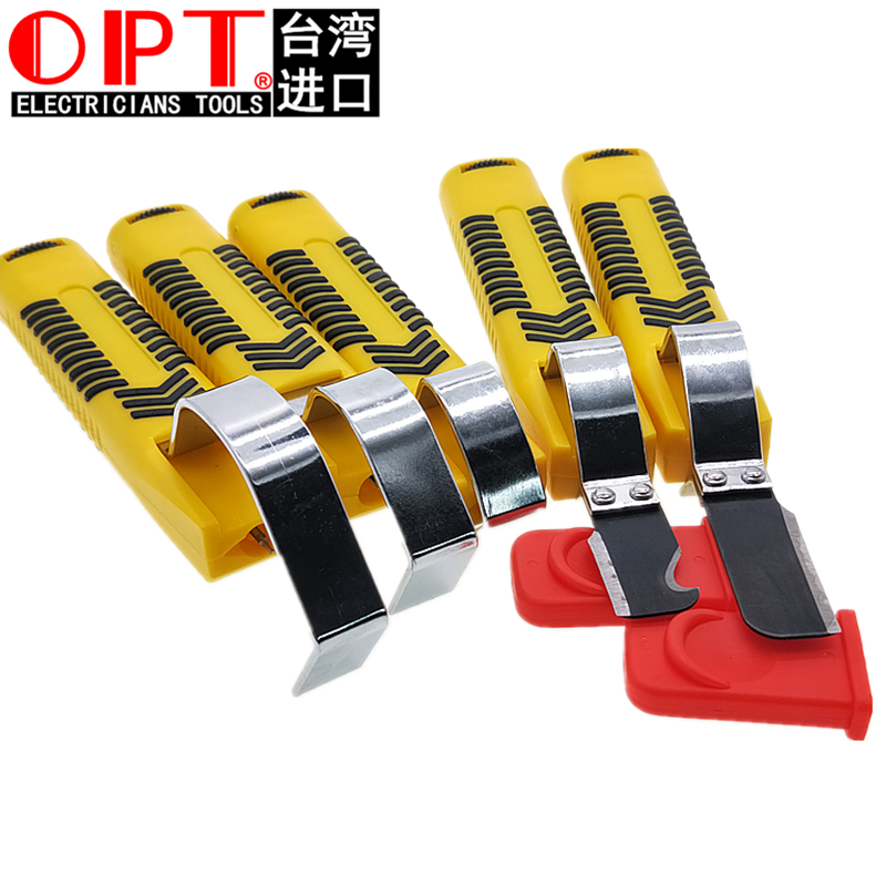 台湾OPT剥皮器进口电工电线电缆剥皮刀LY26-1 3 4 5 6旋转脱皮刀