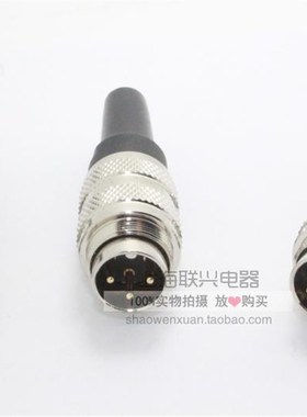 防进口 航空插头 C091 J09 插头 连接器 感测器 2 3 4 5 6 7 8芯