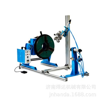 轻型通孔焊接变位机+通孔快速卡盘焊接夹具变位机卡盘