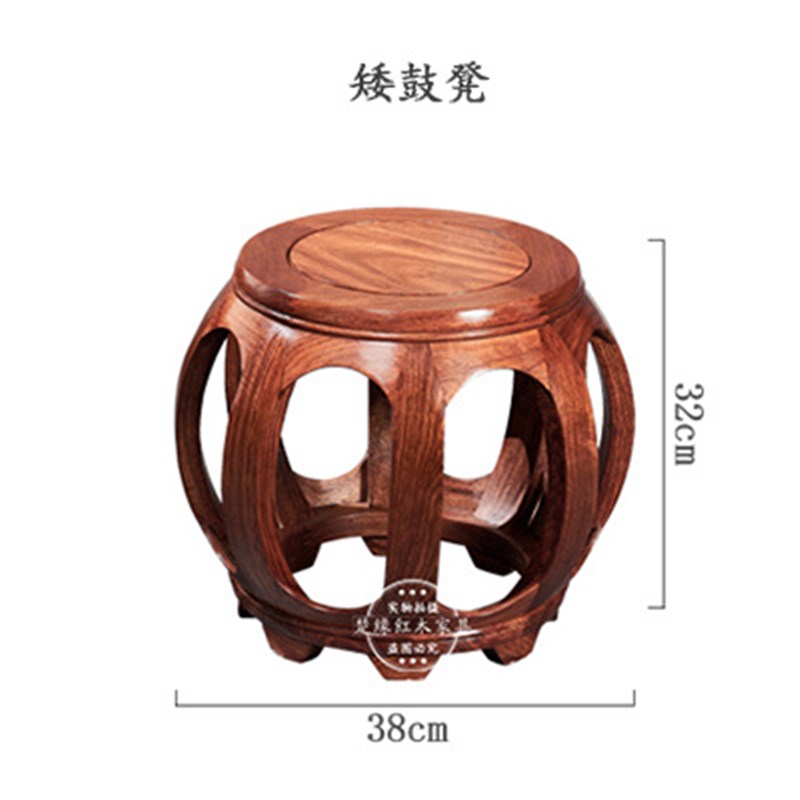 红木鼓凳圆凳刺猬紫檀简约小凳子花梨木儿童古凳古筝凳换鞋凳矮凳