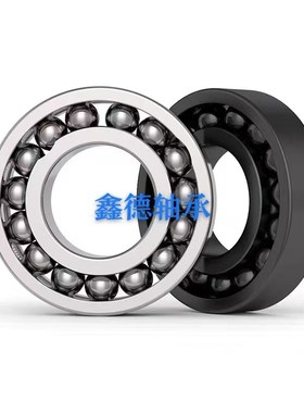 耐高温轴承高温轴承970205 970206 970207 970208 970209 970210