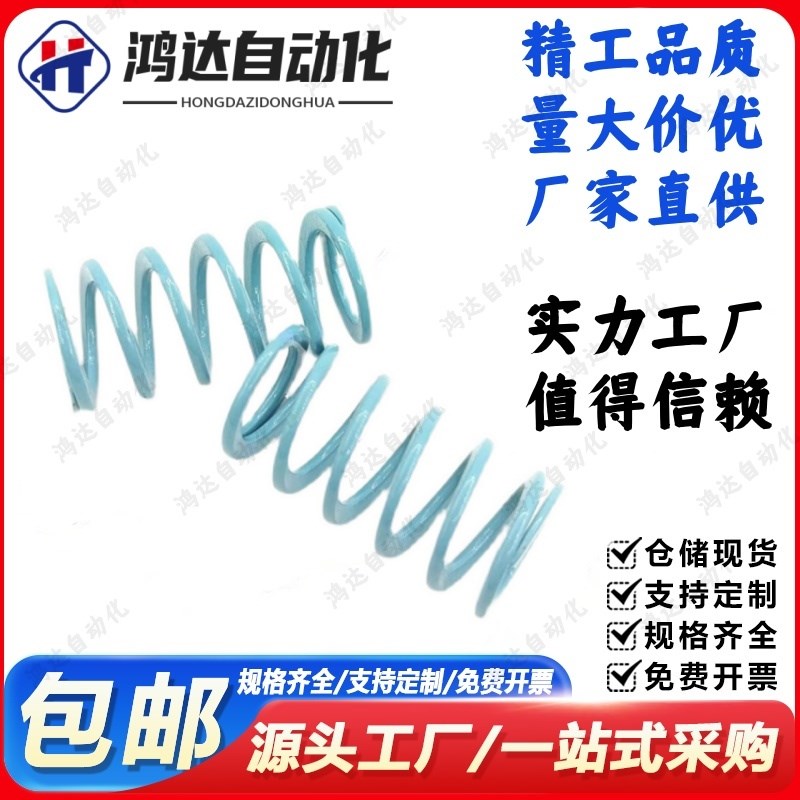 SWU14.5/17-15l/20/25/30/35/40/45/50/55/60/65矩形螺旋弹簧