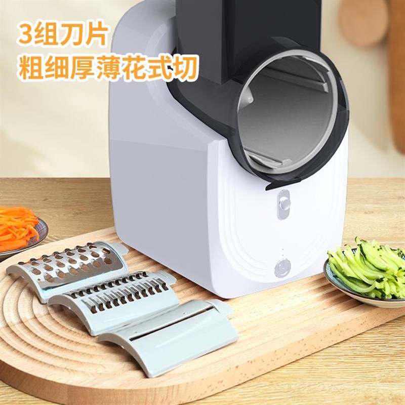 多功能电动切菜器厨房切菜神器家用817J丝器智能土豆刨切片器擦丝