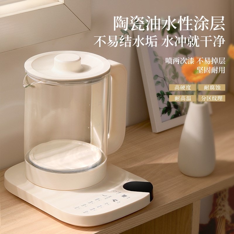 壶家用多功能办公m室煮茶器迷你煎药智能全自动电热烧水壶