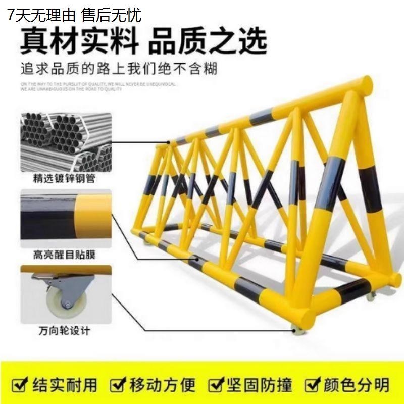 拒马移动护栏路障冲撞幼儿园门口隔离围栏学校防撞加油站防爆